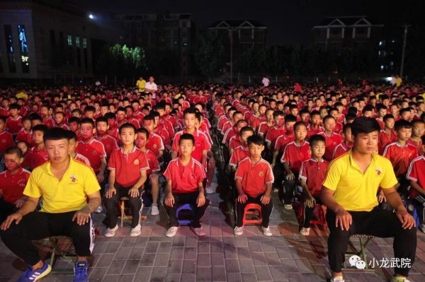 保山青少年管教學校學費 保山青少年管教學校學費