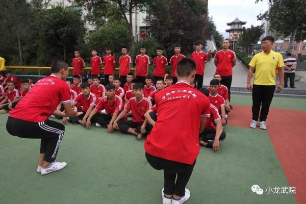 奉化青少年管教學校