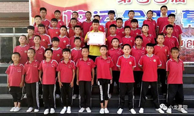 烏魯木齊比較好的青少年管教學校 烏魯木齊比較好的青少年管教學校