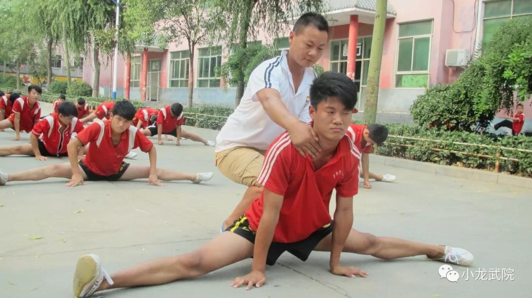 馬鞍山青少年叛逆管教學校 馬鞍山青少年叛逆管教學校