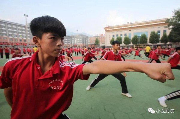 山東臨沂青少年管教學校電話 山東臨沂青少年管教學校電話