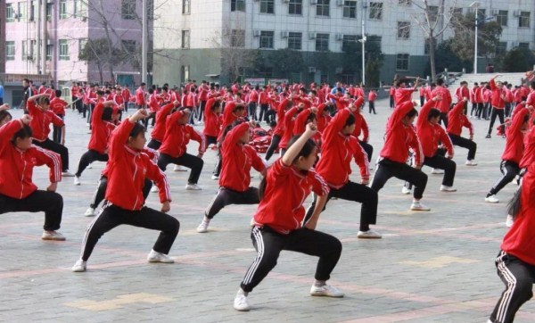 四平青少年管教學校 四平青少年管教學校