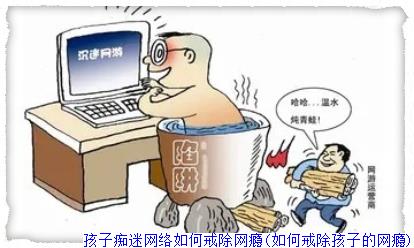 保山青少年管教學校 保山青少年管教學校