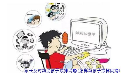 江蘇無錫青少年叛逆管教學校 江蘇無錫青少年叛逆管教學校