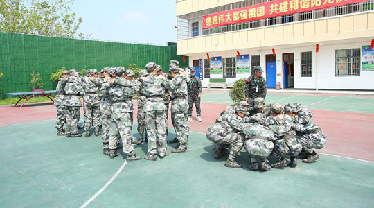 臺(tái)州青少年管教學(xué)校 臺(tái)州青少年管教學(xué)校