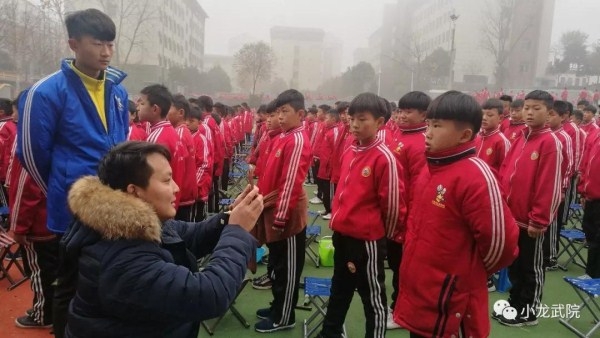 溫州問題青少年管教學校