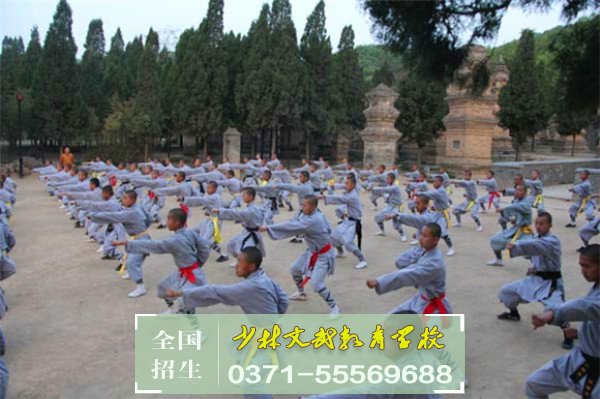 學員們在苦練基本功