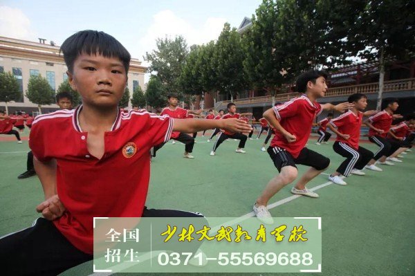 少林文武教育學校，讓孩子學會感恩