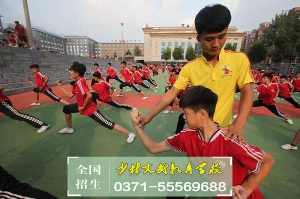 少林武校師資強大