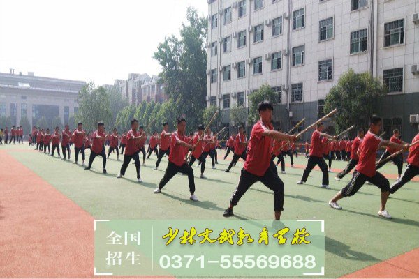 軍姿訓練 以軍人姿態要求自己