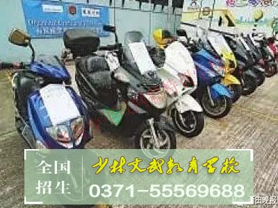 兒子沉迷游戲父母狠心不給錢 結果兒子當起盜賊