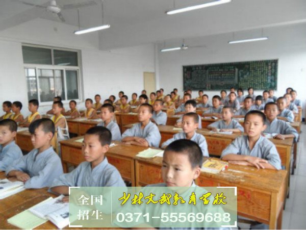 叛逆孩子學(xué)校，