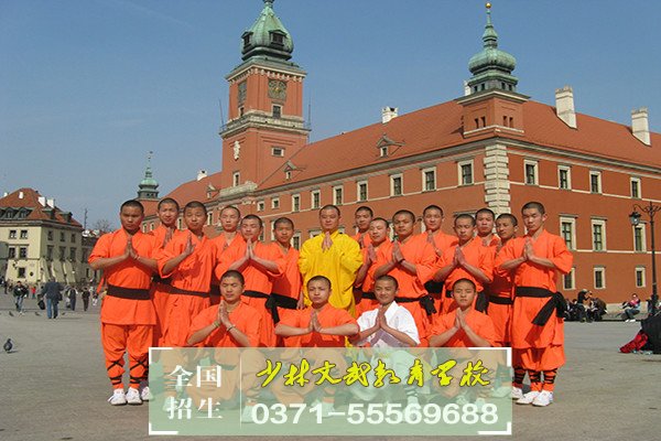 叛逆孩子學(xué)校