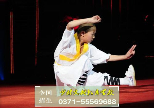 叛逆孩子學(xué)校