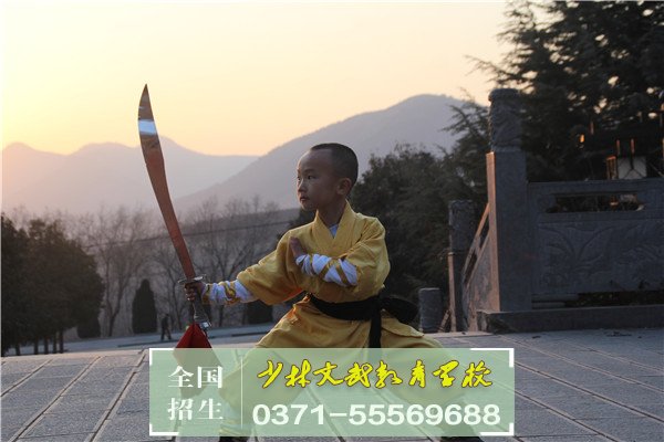 叛逆孩子學(xué)校