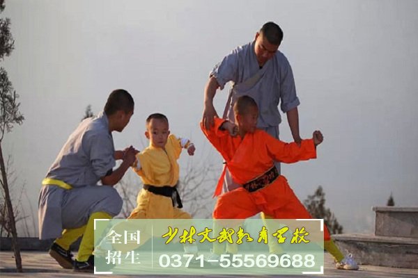 叛逆孩子學(xué)校