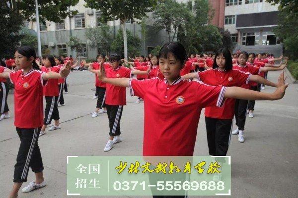 如何幫助孩子戒除網癮?