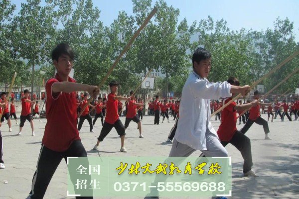 怎么消除青少年的網癮?